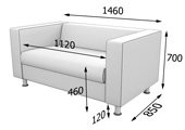 Офисный диван Alecto Диван 2-х местный ALE2 (экокожа Ecotex)