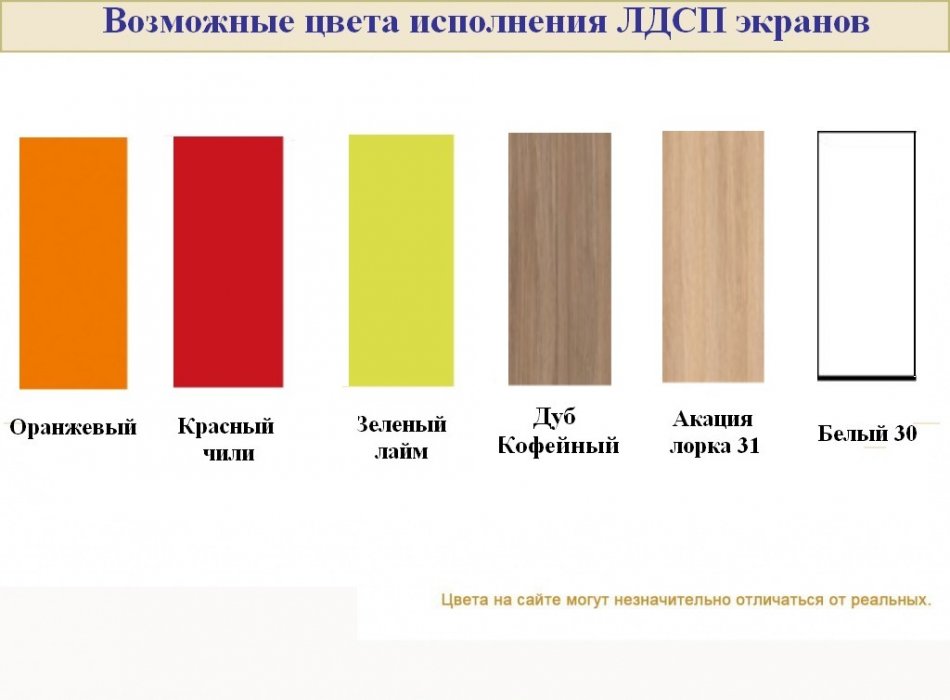 Мебель для персонала ДУБЛИН - вид 13