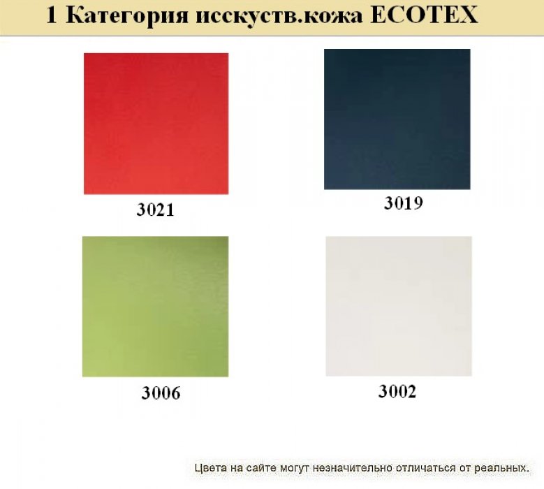 Офисный диван KIT - вид 18