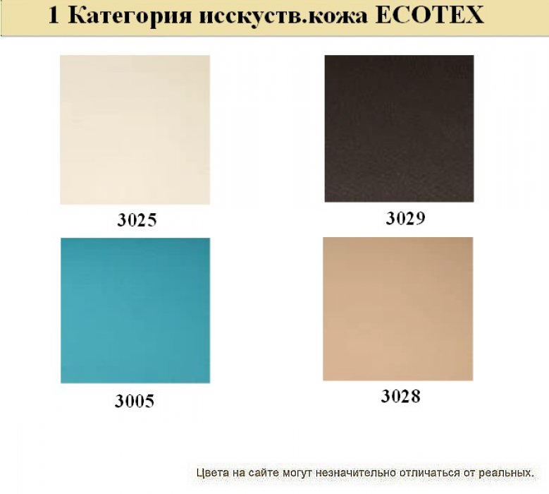 Офисный диван KIT - вид 19