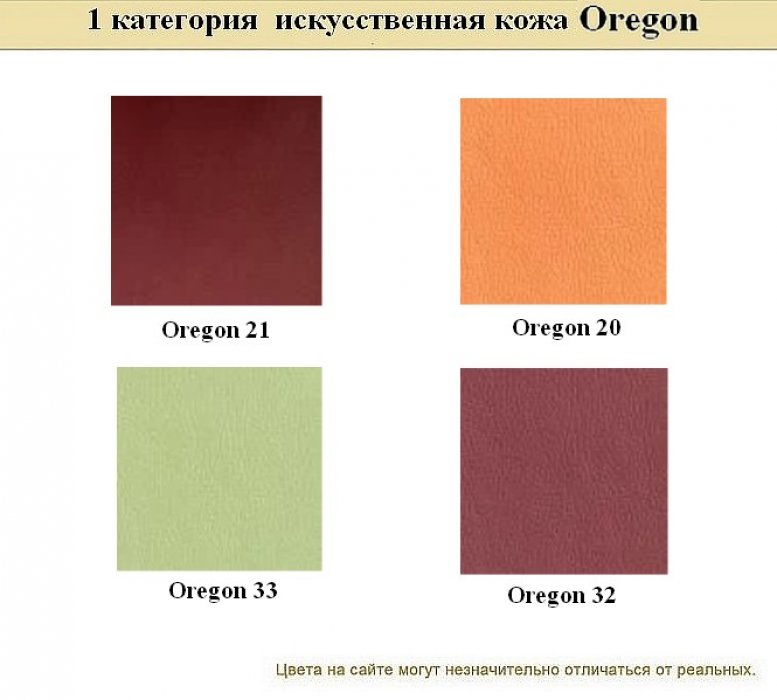 Офисный диван KIT - вид 24