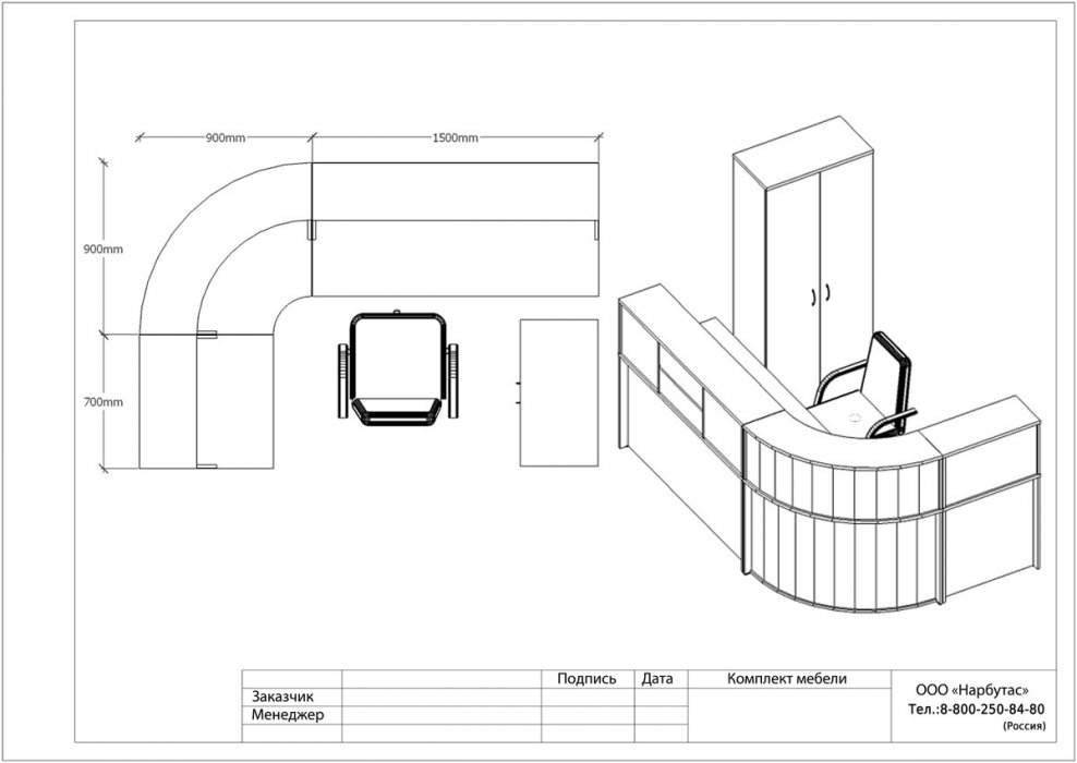 Стойка администратора Эдем-2 - вид 14
