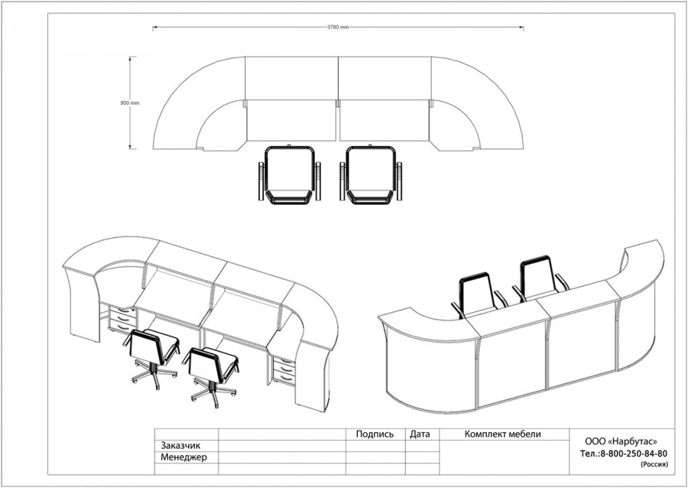 Стойка ресепшн RIVA - вид 8